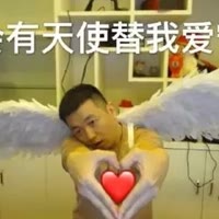 楚狂