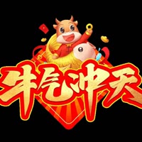 想念