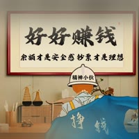 迁喜搬家空调移机