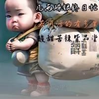 User_1560553470761