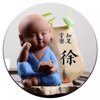 一帆风顺老徐740