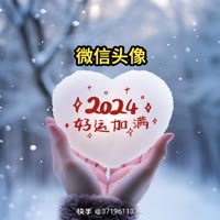 《追梦者2022》