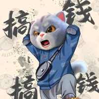 旭和房产中介