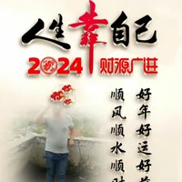 快手用户1642585148214