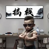 海上飘着的美年达