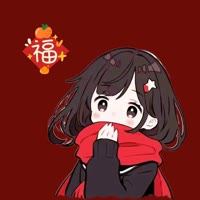 夏凉浮生半城雪