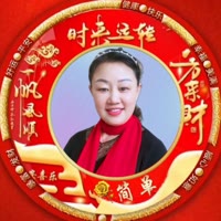 ＠简单（手机摄影）