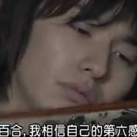 小木