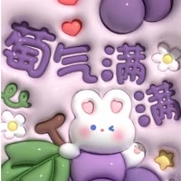 晚希的叶