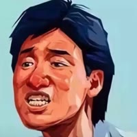 热辣滚烫
