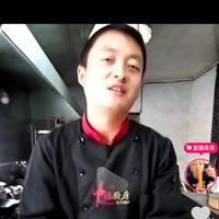 西街大厨🍹忠哥美食