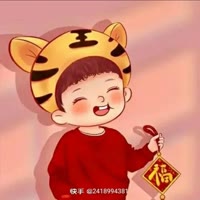 头像