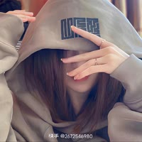 ³⁹度的风
