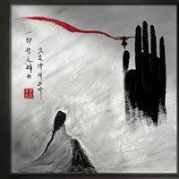 oo祇為鉨乖℡