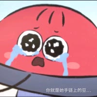 陌公卿