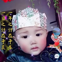 十里桃花只为遇见你