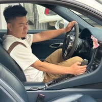 温州老王二手车