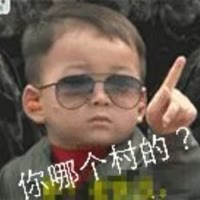 男51089