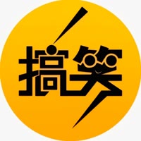 每日忆笑