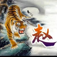 福禄斛珠江夜晚