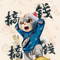 CYZ、憧憬（跨国电商）