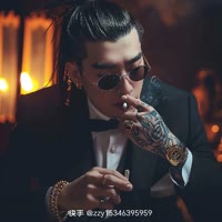 京纹令彫