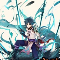 龍龙