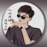 玉龙再生资源回收