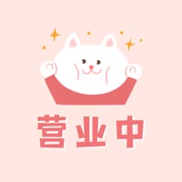 风云哥好物推荐+赚零花