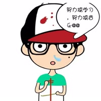 平生青涯&10.21开庭
