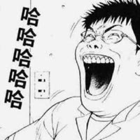 绵羊