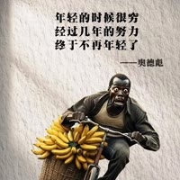 回首