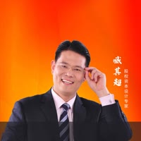 三藏-国货甄选