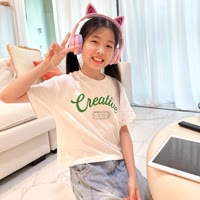 桐桐妈妈小苏子
