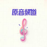 木子剧场