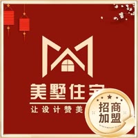 美 墅 住 宅