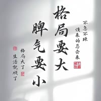 养的狗叫驴