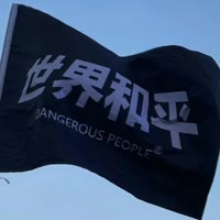 叭叭營銷號(hào)