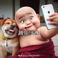 凯哥一路前行