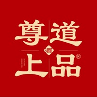 尊道上品酒类专营店