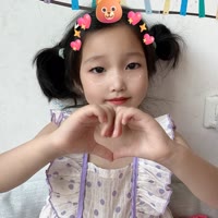 我的妍妹妹
