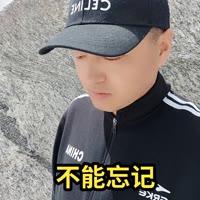 喜乐的葛弟兄