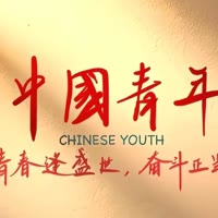 约翰