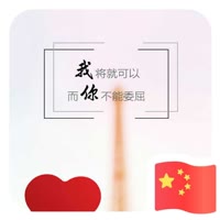 军魂