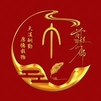 漫繁星落
