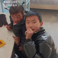 许子豪