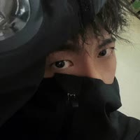 无敌