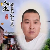 水清云淡