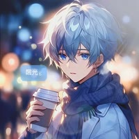 醒光g（冲刺600粉）