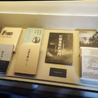 洛杉矶